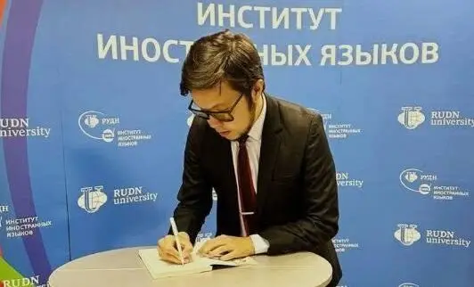 Un pastuso es finalista en premio internacional Eurasia 2026.